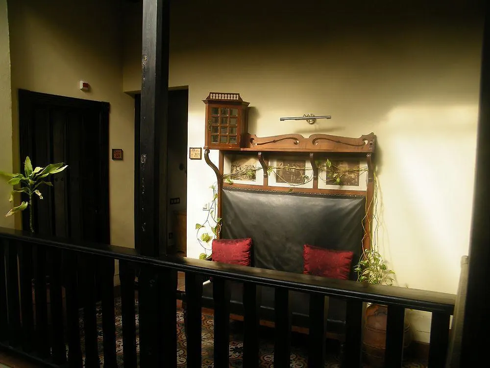 ***  Hotel Rosa De Oro Γρανάδα Ισπανία